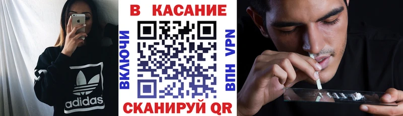 Купить наркотики сайты Суворов Галлюциногенные грибы  COCAIN  кракен как войти  АМФЕТАМИН  Марихуана  A-PVP  Гашиш  МЕФ 