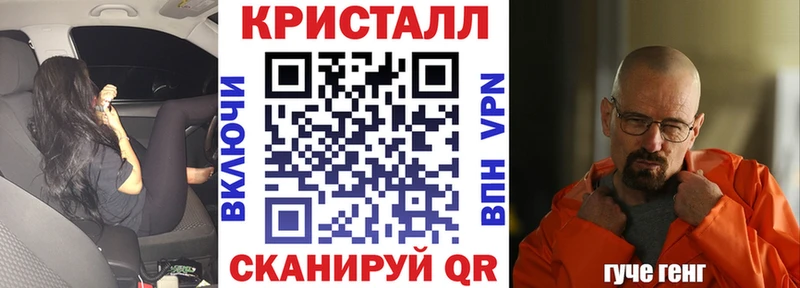АМФЕТАМИН VHQ Суворов