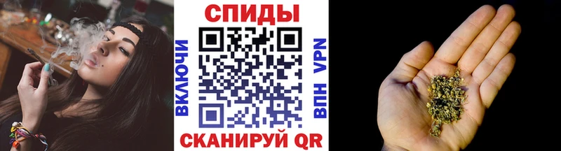 hydra ONION  Суворов  БУТИРАТ 1.4BDO 