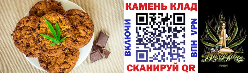 наркотики  OMG сайт  Печенье с ТГК конопля  Суворов 