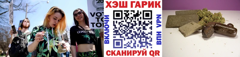 KRAKEN ссылка  Суворов  Гашиш убойный  цена наркотик 