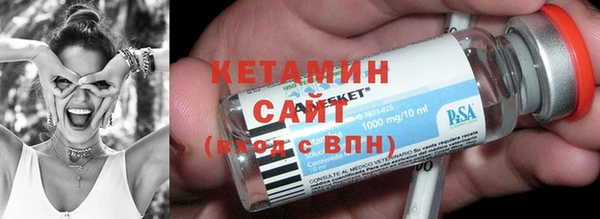прущие крисы Магас