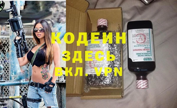 гидропоника Россошь