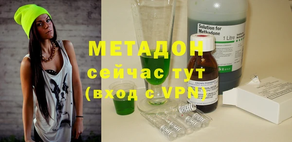 прущие крисы Магас