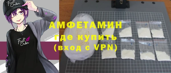MDMA Майский