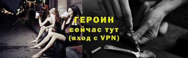 дмт Медногорск