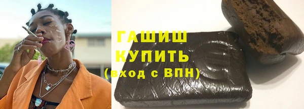 прущие крисы Магас