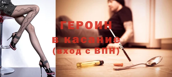 MDMA Майский