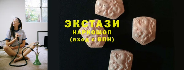 кокс Мегион