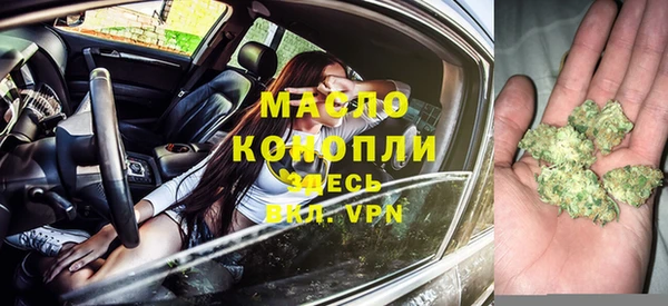 твердый Сосновоборск