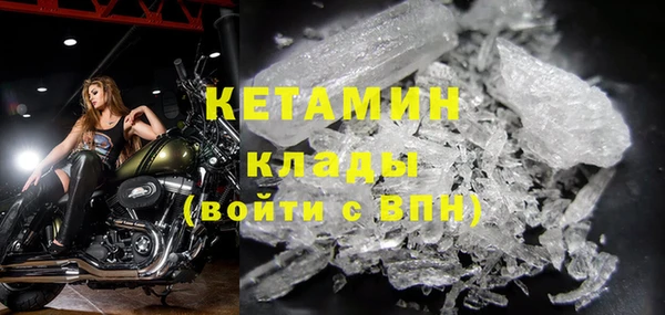 кокс Мегион