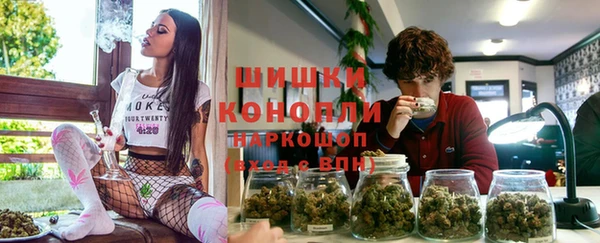 МДМА Магадан