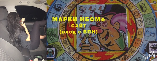 MDMA Майский