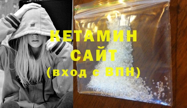 MDMA Майский