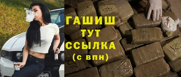 кокс Мегион