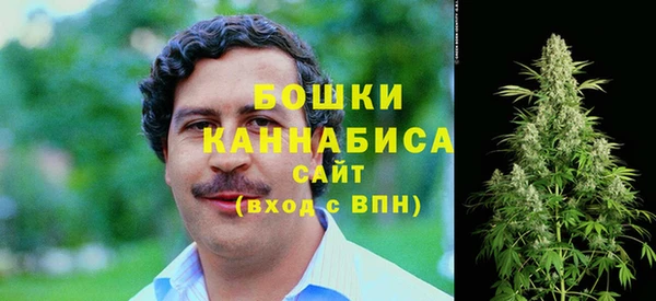 кристаллы Медвежьегорск