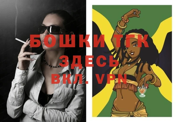 МДМА Магадан