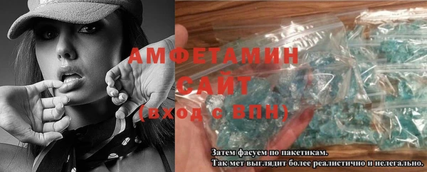 ешки Ростов