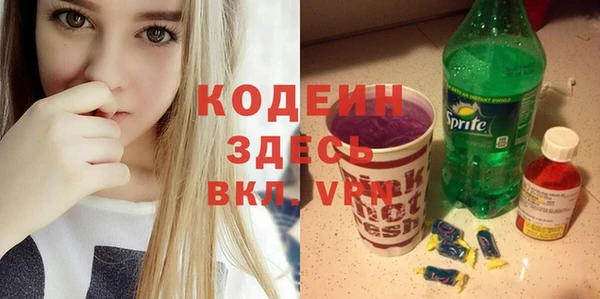 МДМА Магадан