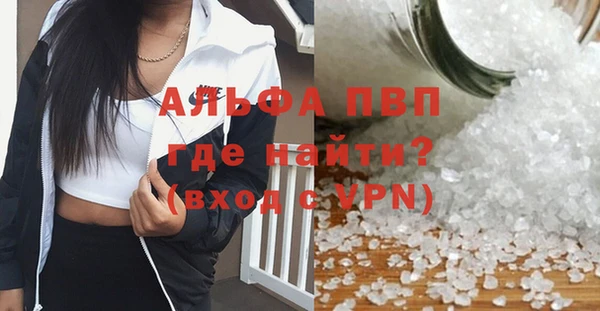 кокс Мегион