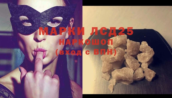 скорость Нея