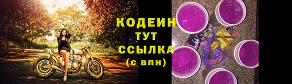 MDMA Майский