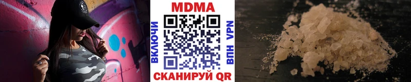 кракен ССЫЛКА  Суворов  MDMA молли 