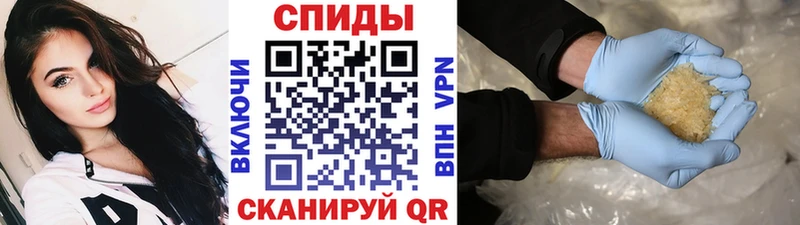 МЕТАМФЕТАМИН Декстрометамфетамин 99.9%  Суворов 