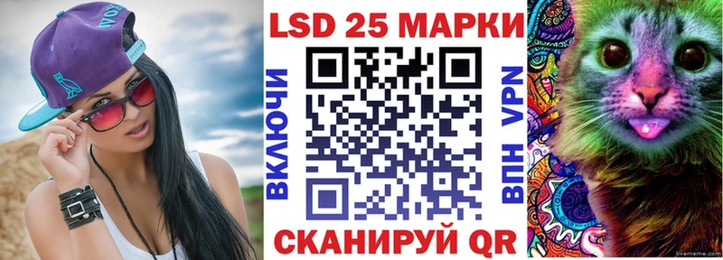 Марки N-bome 1,8мг Суворов