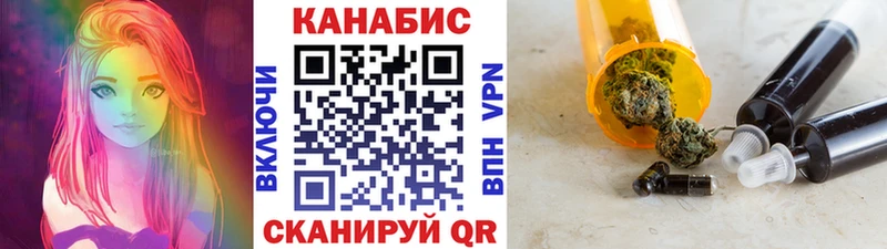 Бошки марихуана White Widow  где купить наркотик  Суворов 